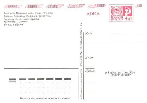 AK / Ansichtskarte Alma-Ata Almaty Kasachstan Denkmal Amanhelde Imanovu
