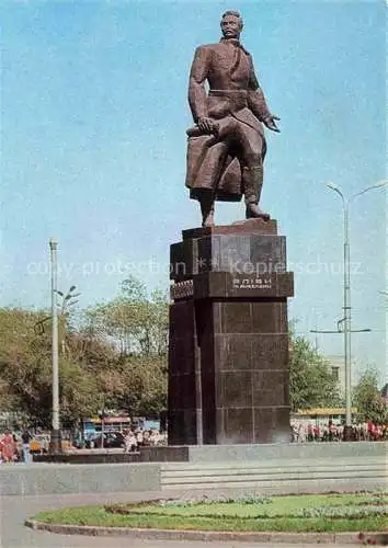 AK / Ansichtskarte Alma-Ata Almaty Kasachstan Denkmal A.T. Dschanhildinu