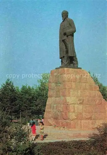 AK / Ansichtskarte Alma-Ata Almaty Kasachstan Denkmal Abaju Kunanbaewu