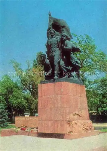 AK / Ansichtskarte Alma-Ata Almaty Kasachstan Denkmal Revolution Kaempfer 