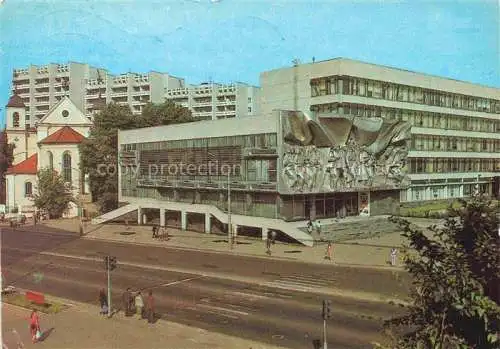 AK / Ansichtskarte Minsk Weissrussland Strasse Nemiga