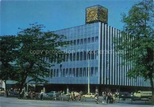 AK / Ansichtskarte Rostov-on-Don RU Einkaufshaus Solnischko
