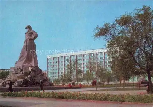 AK / Ansichtskarte Tscheljabinsk Hotel Tscheljabinsk Denkmal 