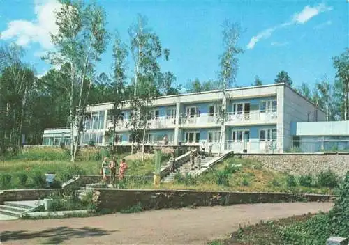 AK / Ansichtskarte Tschita Kurort Darasun