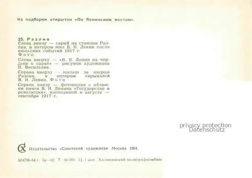 AK / Ansichtskarte Razliv Lenin Wohnscheune Zu Revolution 