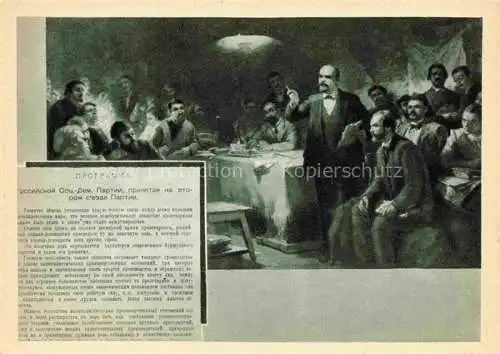 AK / Ansichtskarte LENIN Wladimir Iljitsch Politik Politics Politique Russische Soz Dem Partei 