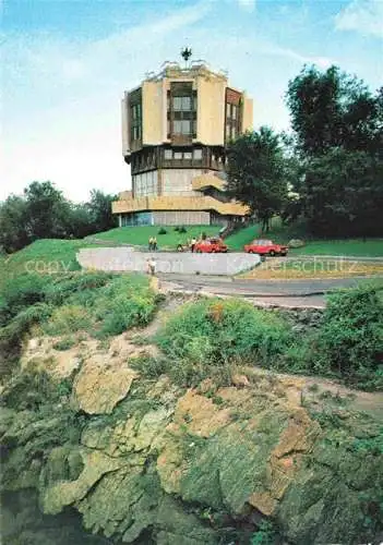 AK / Ansichtskarte Dnepropetrovsk Restaurant Majak Park T.G. Schewtschenko 