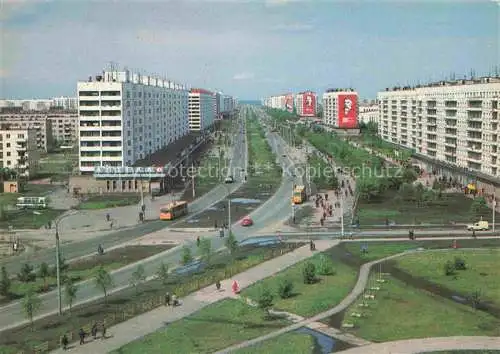 AK / Ansichtskarte Tscheljabinsk Konsomol Prospekt Allee 