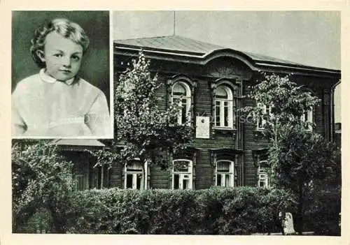 AK / Ansichtskarte Uljanowsk Haus Streletzkoj Strasse Haus Von Fam. Uljanovsk