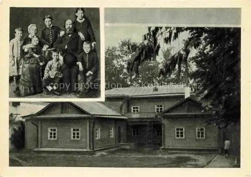 AK / Ansichtskarte Uljanowsk Moskau Strasse Fam Uljanovsk 