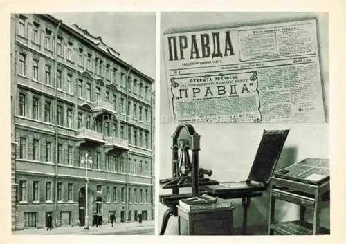 AK / Ansichtskarte Leningrad St-Petersbourg ST-PETERSBURG RU NikojajevStrasse Zeitung Prawda
