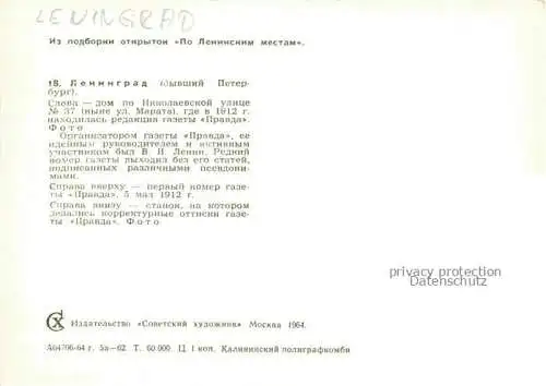 AK / Ansichtskarte Leningrad St-Petersbourg ST-PETERSBURG RU NikojajevStrasse Zeitung Prawda