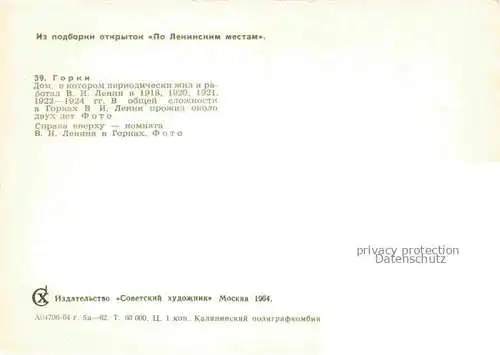 AK / Ansichtskarte Gorki Nischni Nowgorod Wohnhaus von Lenin