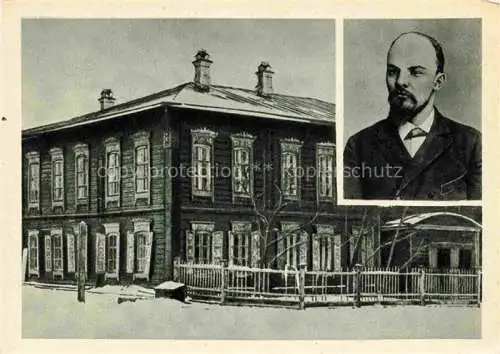 AK / Ansichtskarte LENIN Wladimir Iljitsch Politik Politics Politique Krasnoyarsk Bibliothek 