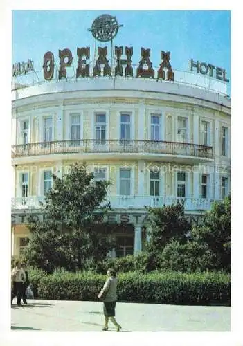 AK / Ansichtskarte Yalta Jalta Krim Crimea Hotel Oreanda