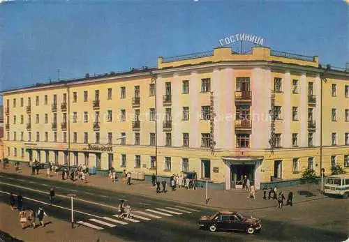 AK / Ansichtskarte Tomsk Hotel Sibier