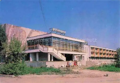 AK / Ansichtskarte Rostov-on-Don RU Hotel Rostow Velikij