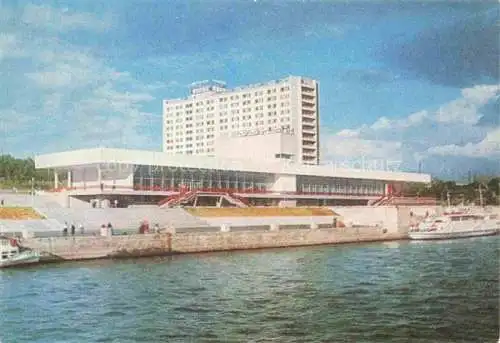 AK / Ansichtskarte Nowosibirsk Novosibirsk Fluss Hafen 