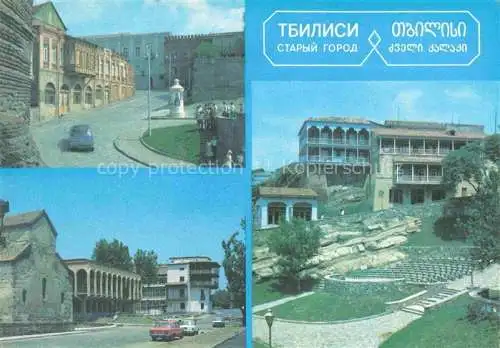 AK / Ansichtskarte Tbilisi Tiflis Georgia Altstadt 