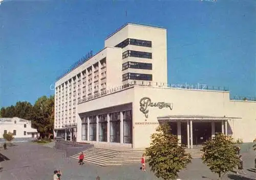 AK / Ansichtskarte Belgorod RU Hotel Zentral