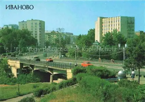 AK / Ansichtskarte Iwanowo RU Prospekt F. Engelsa Sokovskej Bruecke 