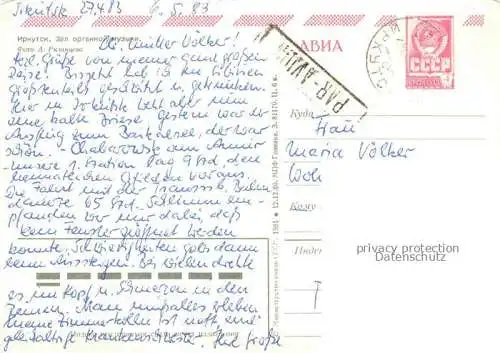 AK / Ansichtskarte Irkutsk Irkoutsk RU Kirche