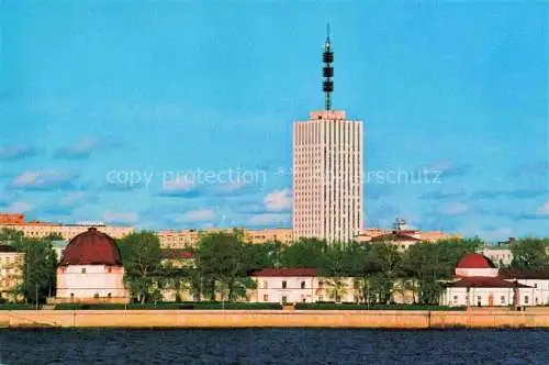 AK / Ansichtskarte Archangelsk Blick auf Palas Hostinej Dwor