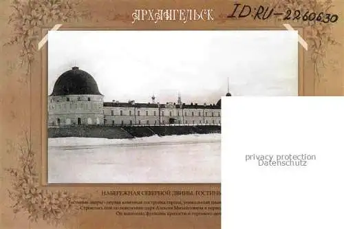 AK / Ansichtskarte Archangelsk Blick auf Palas Hostinej Dwor