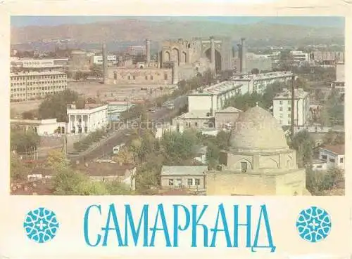 AK / Ansichtskarte Samarkand Usbekistan Stadt ansicht