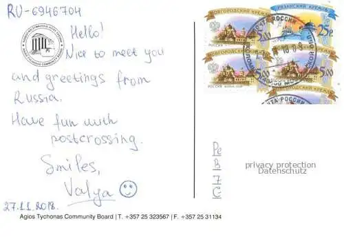 AK / Ansichtskarte Kolomna Ansicht von oben