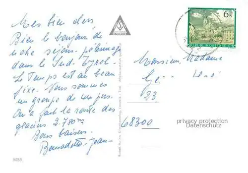 AK / Ansichtskarte Nauders Tirol AT Panorama Schloss Versunkene Kirche