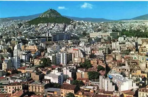 AK / Ansichtskarte ATHEN Athenes Greece Teilansicht