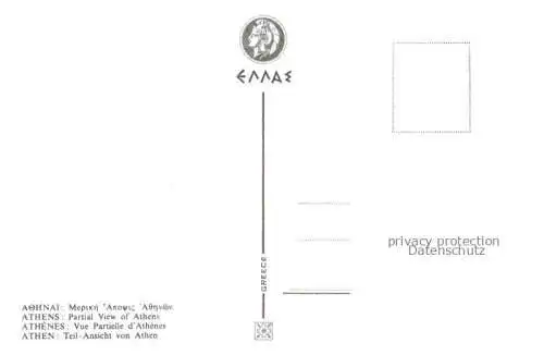 AK / Ansichtskarte ATHEN Athenes Greece Teilansicht