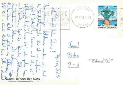 AK / Ansichtskarte Rodos Rhodes Rhodos Greece Ialyssos Bay Hotel Swimming Pool