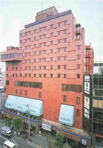 AK / Ansichtskarte Tokyo TOKIO Japan Hotel Ibis