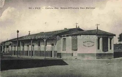 AK / Ansichtskarte Fez Fes Maroc Cercle des Sous Officiers Dar Mahrez
