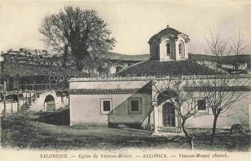 AK / Ansichtskarte Salonique Salonica Salonicco Greece Eglise de Vlateon Mouni