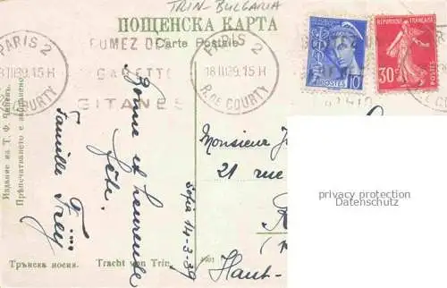 AK / Ansichtskarte Trin Bulgarien Bulgaria BG Trachten