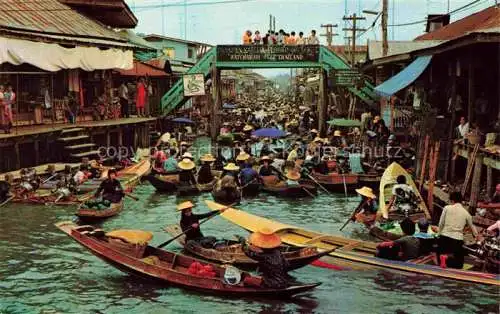 AK / Ansichtskarte Rajburi Thailand Damnernsaduak floating market
