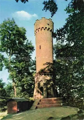 AK / Ansichtskarte Waldkatzenbach Waldbrunn Katzenbuckelturm