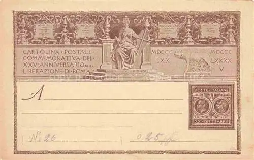 AK / Ansichtskarte ROMA  Rom Lazio IT Cartolina Commemorativa del XXVe Anniversario della Liberazione di Roma