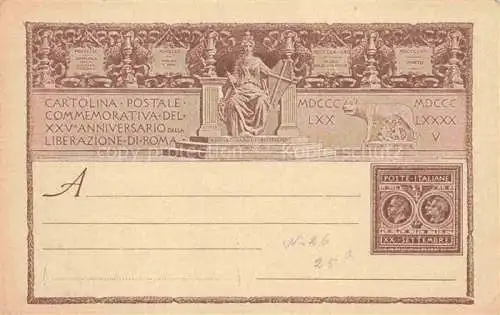 AK / Ansichtskarte ROMA  Rom Lazio IT Cartolina Commemorativa del XXVe Anniversario della Liberazione di Roma