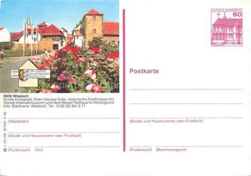 AK / Ansichtskarte Wiesloch Historische Stadtauer Doerndl und Neuem Rathaus