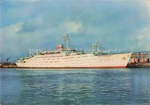 AK / Ansichtskarte Dampfer Oceanliner FDGB MS Voelkerfreundschaft