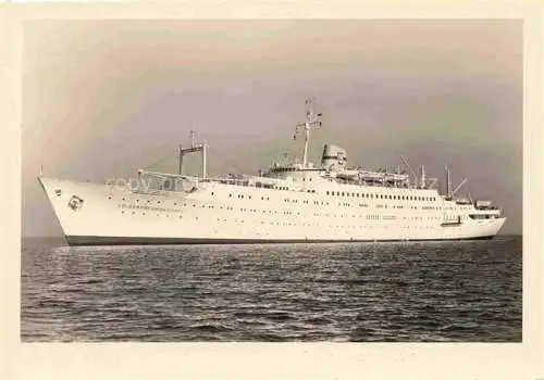 AK / Ansichtskarte Dampfer Oceanliner FDGB MS Voelkerfreundschaft
