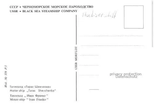AK / Ansichtskarte Schiffe Ships Navires UssR Taras Shevchenko Ivan Franco