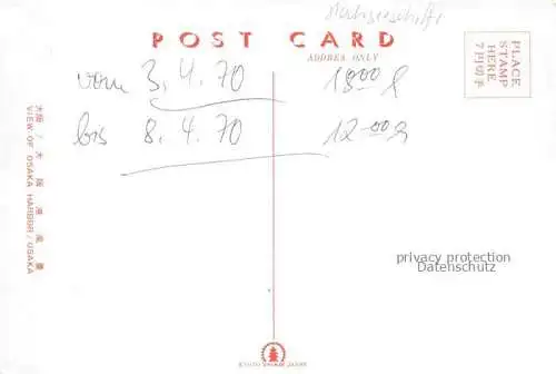 Dampfer Oceanliner View of Osaka Harbor 