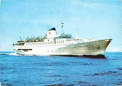 Schiffe Ships Navires MS Istra MS DALMACIJA