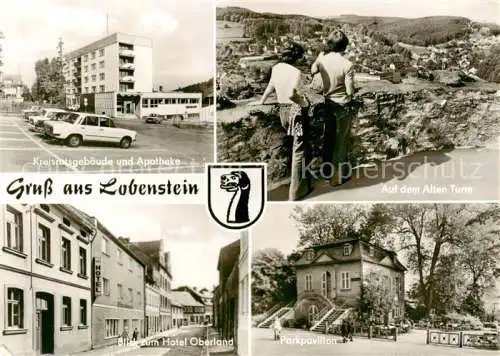 Lobenstein Bad Kreisratsgebaeude und Apotheke Auf dem Alten Turm Blick zum Hotel Oberland Parkpavillon