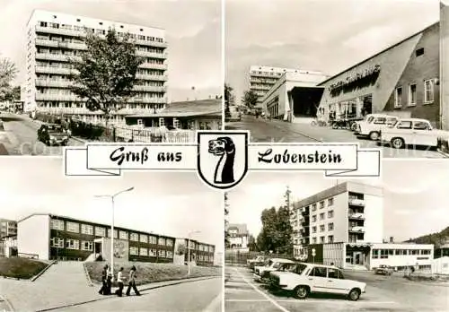 Lobenstein Bad MNP Haus Kaufhaus Schule Kreisratsgebaeude und Apotheke 